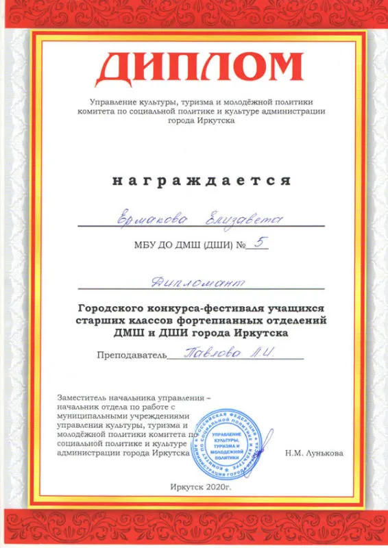 71.jpg