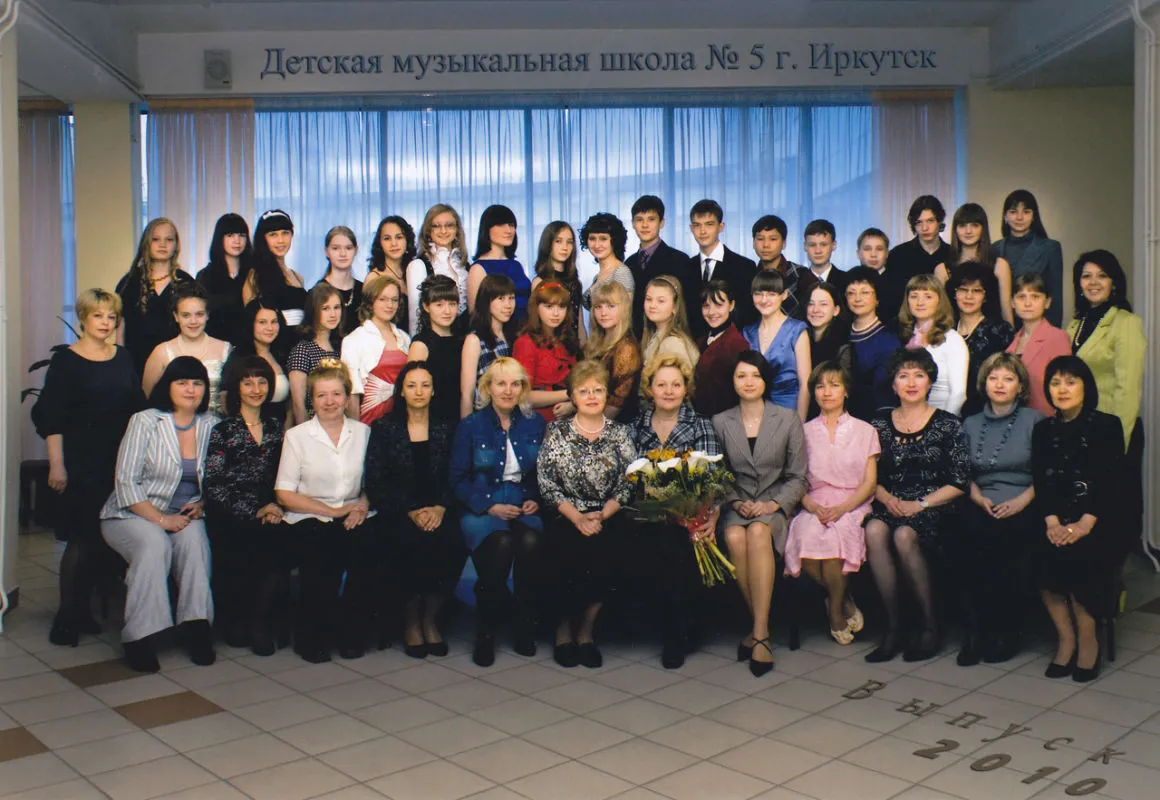 vip_2010.jpg