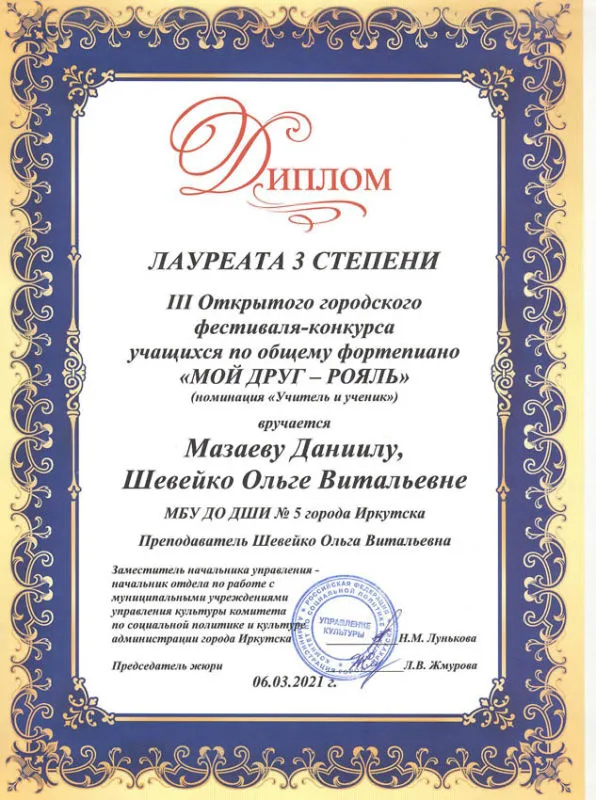 63.jpg