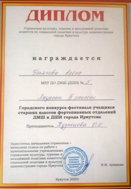 70.jpg