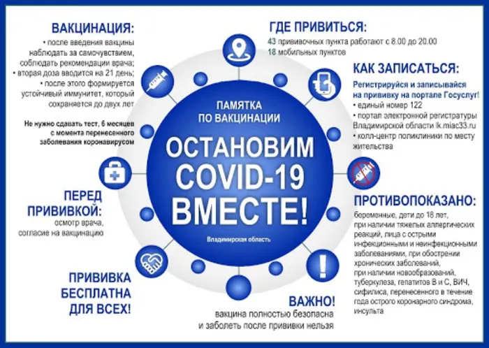 1_covid.jpg
