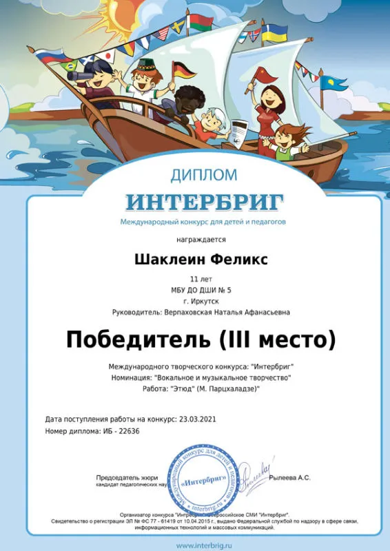 68.jpg