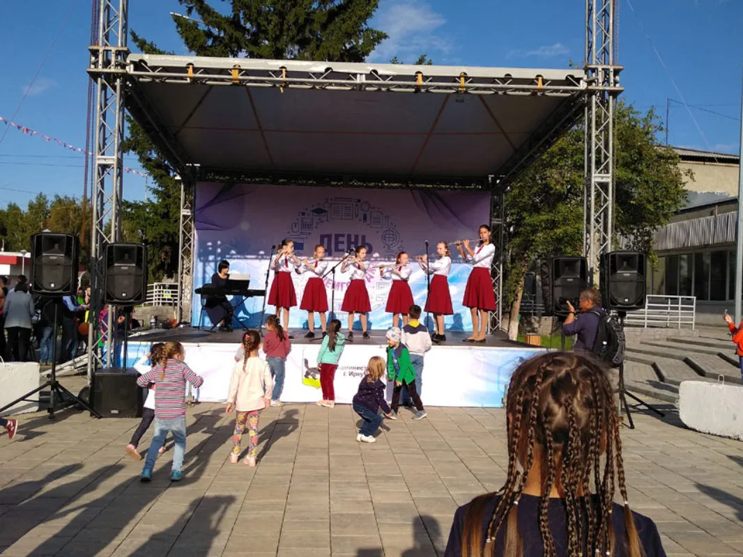 IMG_20190906_171320.jpg