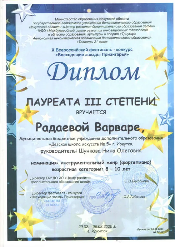 56.jpg