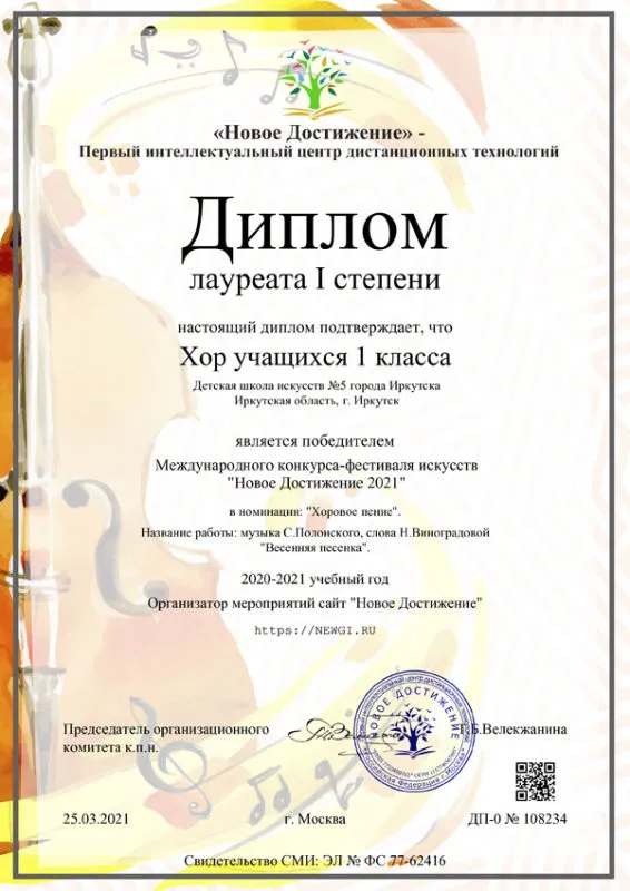 85.jpg