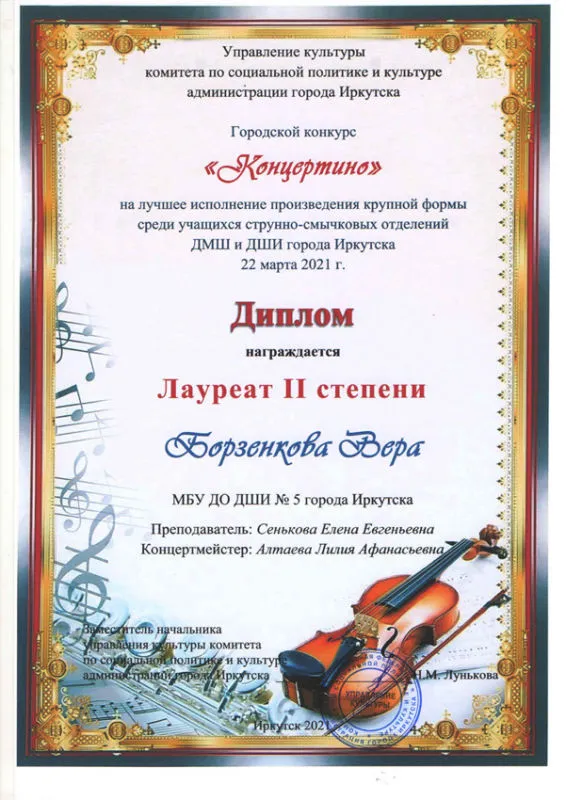 89.jpg