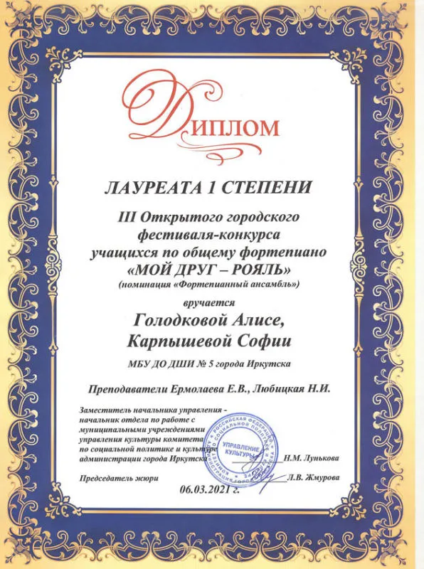 61.jpg