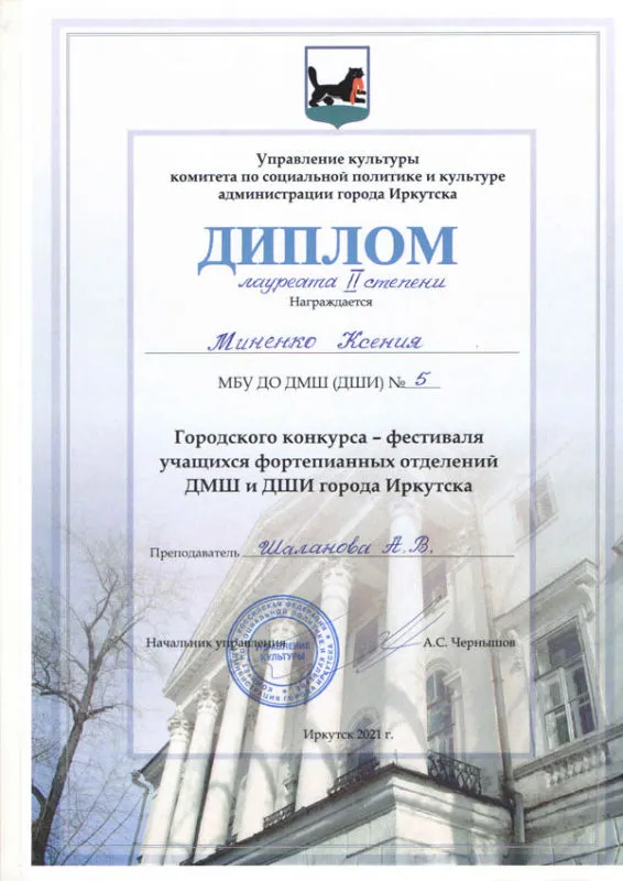 70.jpg