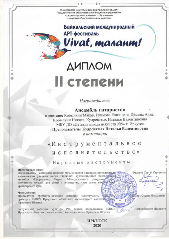 50.jpg