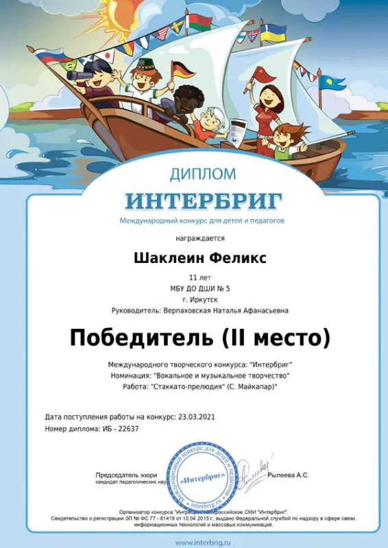 67.jpg