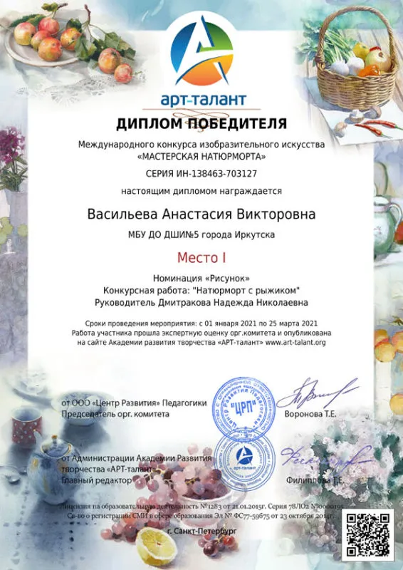 19.jpg