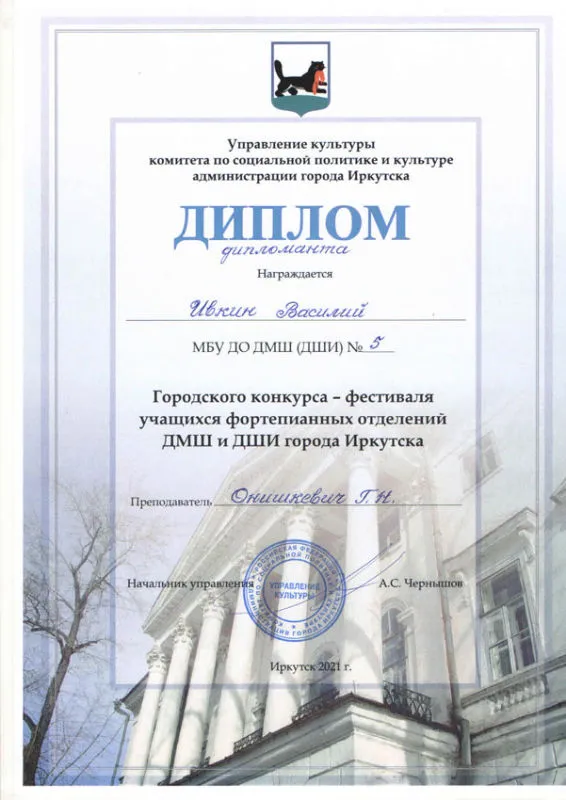 77.jpg