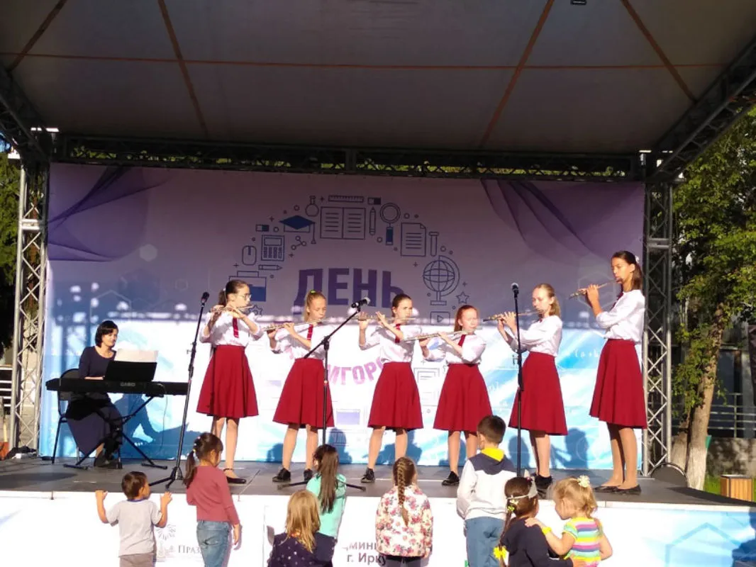 IMG_20190906_171302.jpg