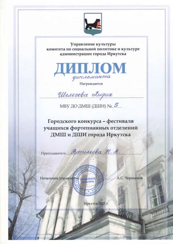 78.jpg