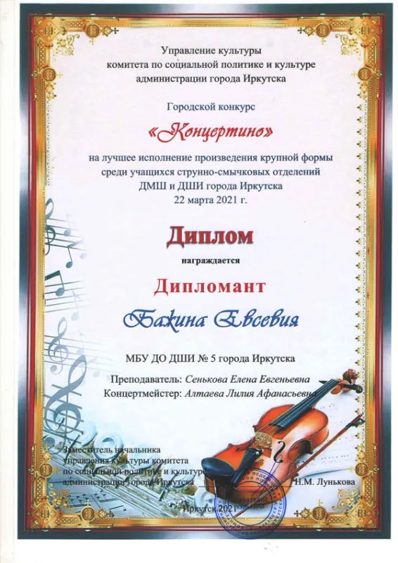 88.jpg