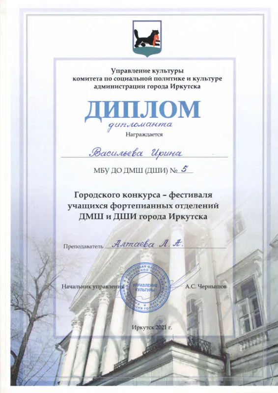 79.jpg