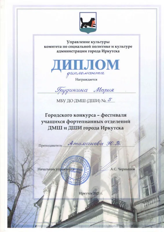 75.jpg