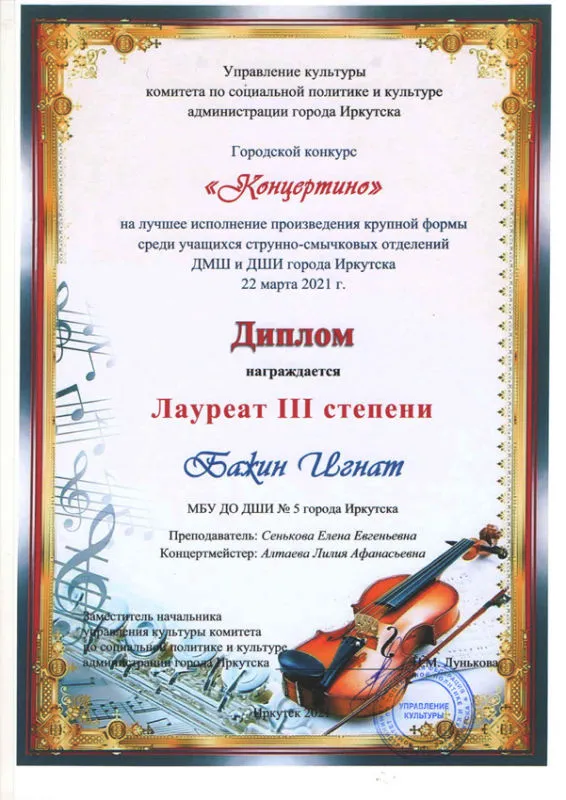 87.jpg