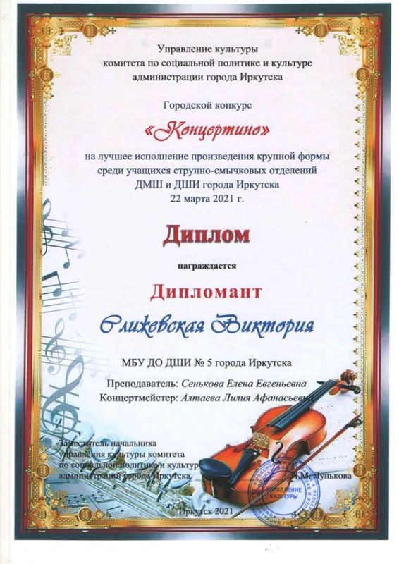 90.jpg